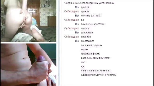 Khiêu dâm, không giấy đăng ký  Blowjob tuổi teen én trẻ người sec moi 2019 yêu của cứng boner
